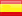 español